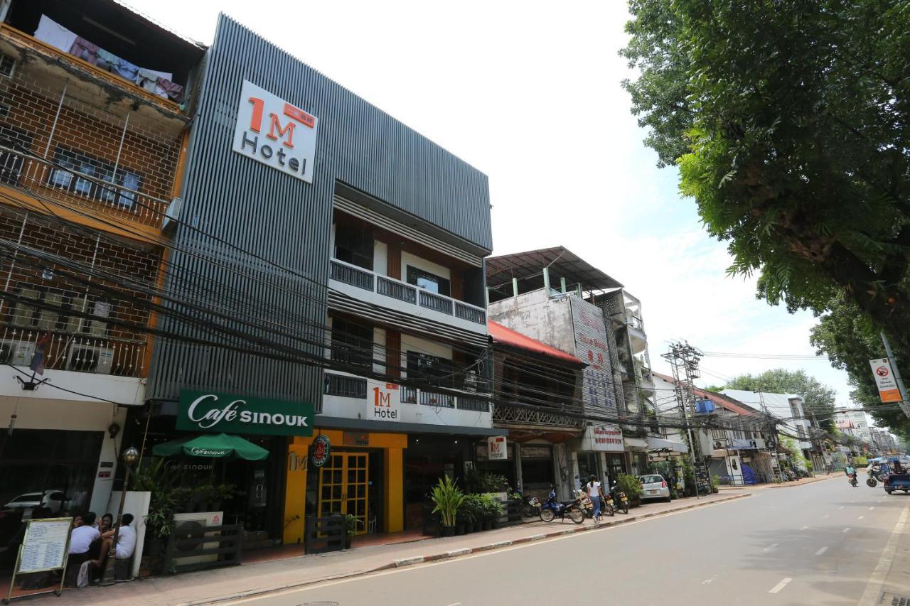 1M Hotel 万象 外观 照片